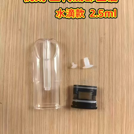 RELX悅刻五代水滴空倉2.5ML｜底部注油設計台灣現貨批發