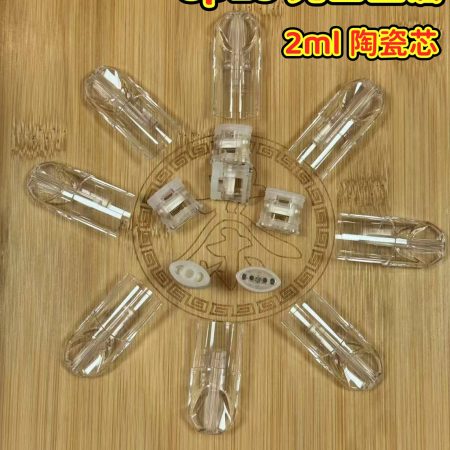 SP2S思博瑞一代空倉｜DIY注油空煙彈高透光不漏油